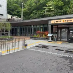 KakaoTalk_20250515_102650940_12-256x256.jpg