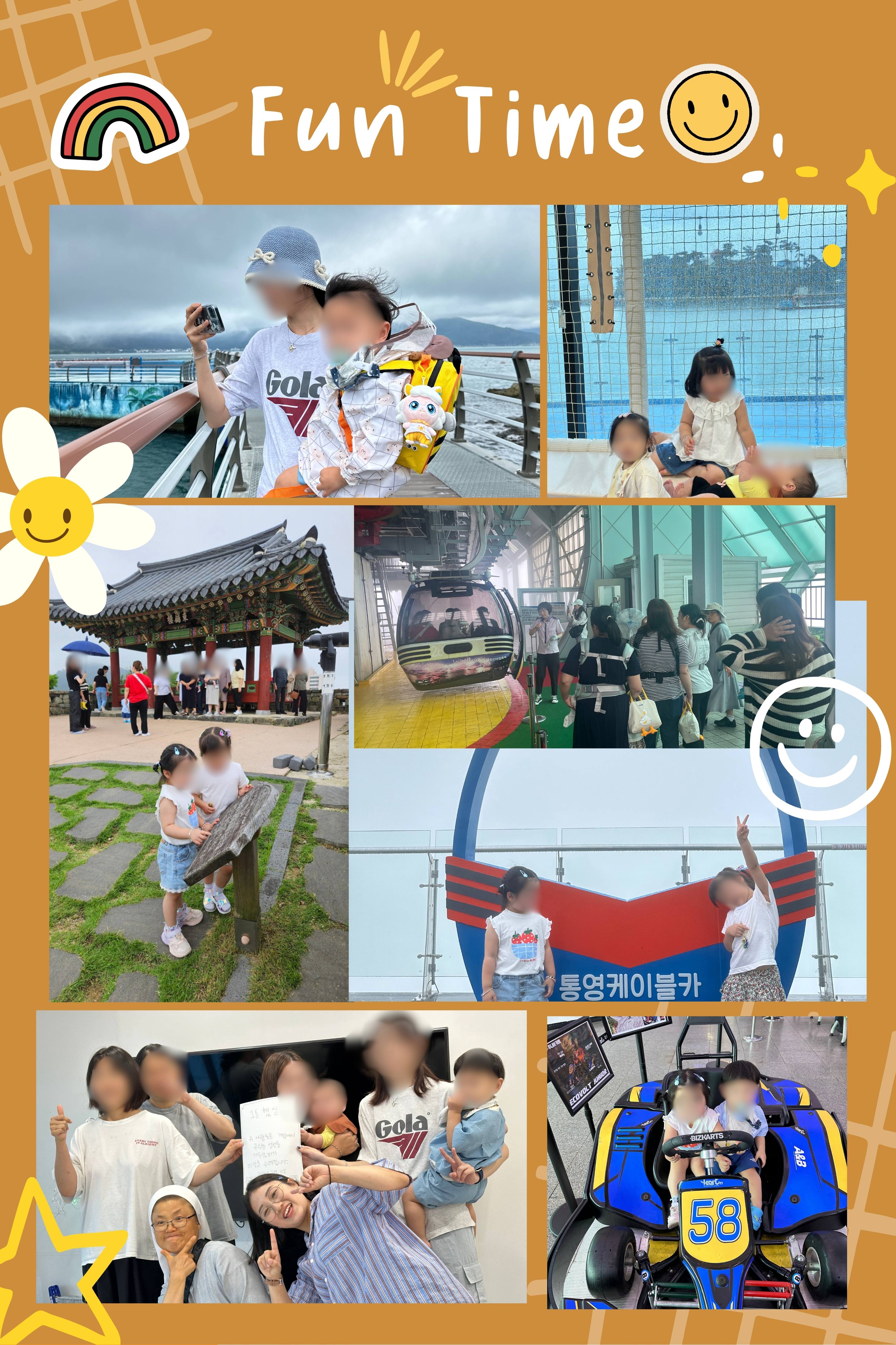 통영시 여행 (2).jpg
