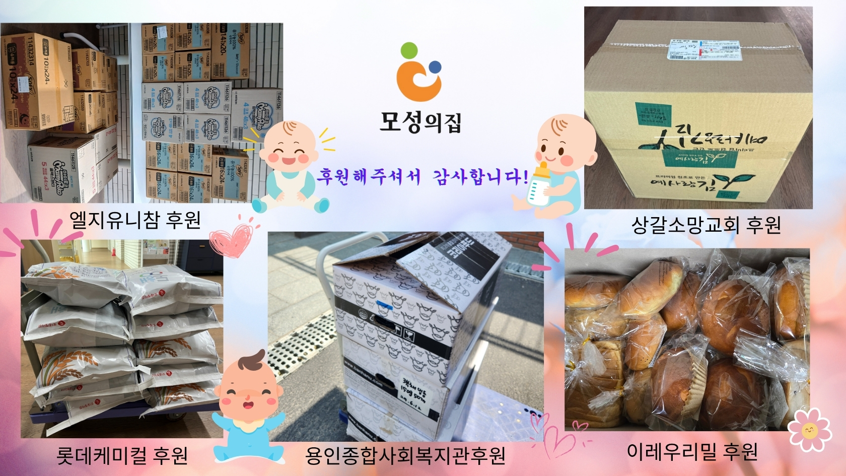 mb-file.php?path=2025%2F06%2F17%2FF4175_Blue%20White%20Colorful%20Cute%20Kids%20Happy%20Birthday%20Video.jpg